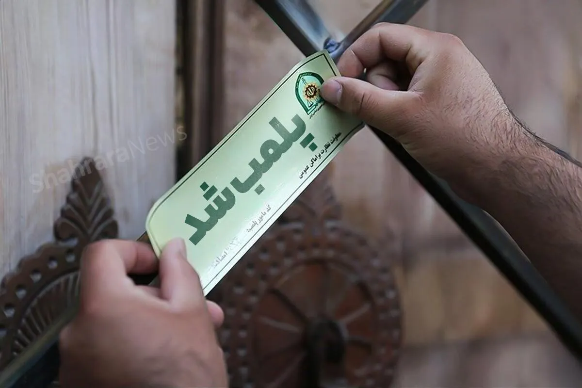 پلمب ۲ کافه مشهور تهران برای مدت ۲ ماه