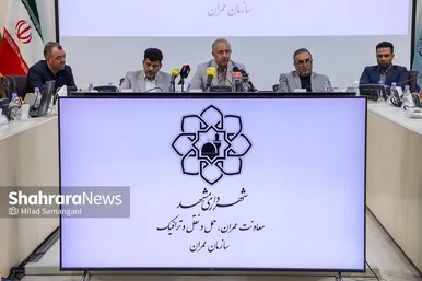 گزارش تصویری | نشست خبری مدیرعامل سازمان عمران شهرداری مشهد
