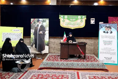 نشست تبیینی نخبگانی با حضور دستیار رییس جمهور در پیگیری حقوق و آزادی‌های اجتماعی