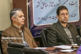 مشهد میزبان ۸ استان کشور در جشنواره تئاتر منطقه&zwnj;ای می&zwnj;شود | قرارداد سالن اصلی تئاتر شهر با بخش خصوصی تمام شده است