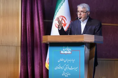 گزارش تصویری | رونمایی از الواح باستانی دوره هخامنشیان با حضور رئیس جمهور
