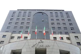 اقدامات سازمان بازرسی برای بهینه&zwnj;سازی مصرف انرژی و کاهش ناترازی