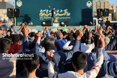 جشن مردمی بیعت با امام زمان (عج) در مشهد