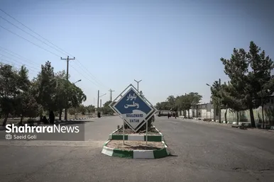 ساعاتی در مهمانشهر تربت جام