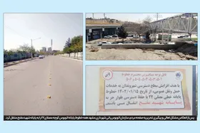 جابه جایی پایانه اتوبوس در خیابان مصلی مشهد با پیگیری شهرآرا