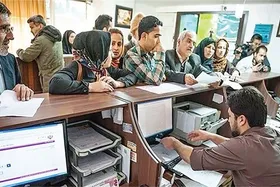 گزارشی از روند نام&zwnj;نویسی متقاضیان یارانه | چالش&zwnj;های جداسازی یارانه