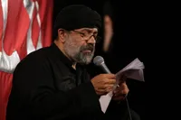 ویدئو| مداحی «این عذاب منه» از محمود کریمی منتشر شد