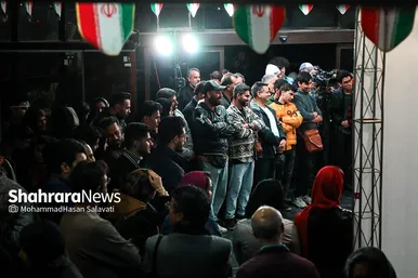 سی‌وسومین جشنواره تئاتر خراسان رضوی