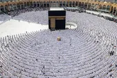 اعلام جزئیات اعزام زائران از مشهد و خراسان رضوی به حج تمتع ۱۴۰۵