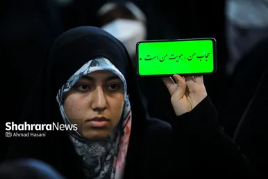 اجتماع بزرگ خانوادگی مدافعان حریم خانواده در مشهد