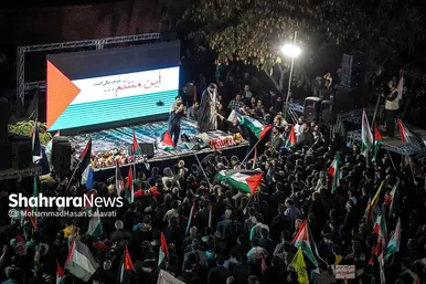 اجتماع مردمی «این المنتقم» در میدان فلسطین مشهد