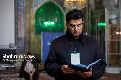 آیین معنوی اعتکاف در حرم امام رضا (ع)