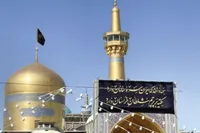 گذری بر موقوفه‌های حرم مطهر رضوی که بخشی از مصارفشان برای عزاداری در ماه‌های محرم و صفر درنظر گرفته شده است | وقف عزا برای رضا (ع)