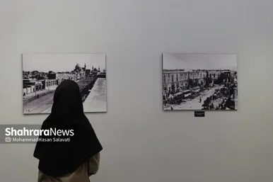 گزارش تصویری| نمایشگاه عکس «غریبِ قریب» | تصاویر قدیمی از حرم امام رضا(ع)