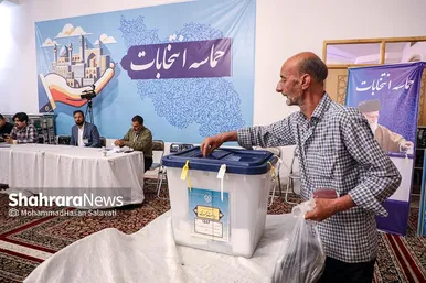 آخرین ساعات انتخابات ریاست جمهوری در حرم مطهر رضوی