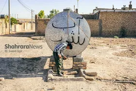 بحرانی&zwnj;ترین سال آبی نیم&zwnj;قرن در ۱۴۰۰