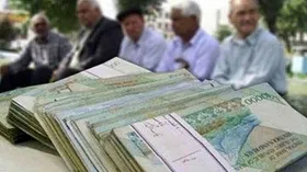 معلمان بازنشسته اضافات همسان&zwnj;سازی حقوق را دریافت می&zwnj;کنند
