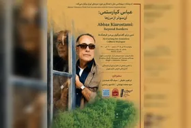 برگزاری &laquo;شب عباس کیارستمی&raquo; در موزه سینمای ایران