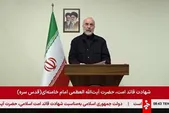 قالیباف: راه امام کبیر و امام شهیدمان را ادامه خواهیم داد | به حساب آمریکایی‌ها و اسرائیلی‌ها خواهیم رسید + فیلم