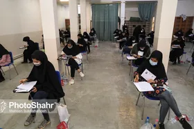 مرحله دوم کنکور سراسری ۱۴۰۳ در مشهد؛ کاهش ۱۵ درصدی داوطلبان و افزایش قابل&zwnj;توجه دختران کنکوری
