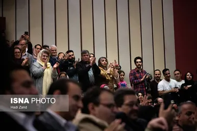 عکس‌هایی از مراسم تقدیر از جواد یساری