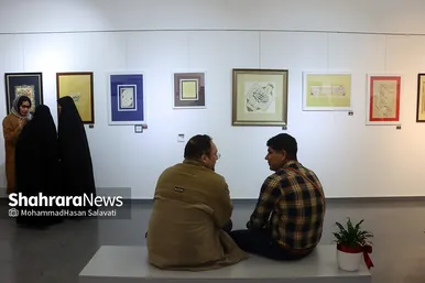 نمایشگاه خوشنویسی «قیام قلم» در نگارخانه اشراق