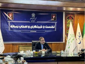 مرکز پژوش&zwnj;های مجلس در حال تهیه پیش&zwnj;نویس طرحی برای تامین حقوق حرفه&zwnj;ای خبرنگاران