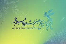 آمار ثبت&zwnj;نام آثار در جشنواره فیلم فجر چهل و چهارم منتشر شد | سینماگران در سودای سیمرغ