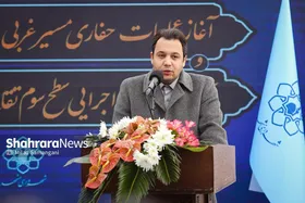 رئیس کمیسیون عمران، حمل&zwnj;ونقل و ترافیک شورای اسلامی شهر مشهد: فاز یک خط سه مترو ۲۷ اسفند ۱۴۰۳ آماده بهره&zwnj;برداری می&zwnj;شود