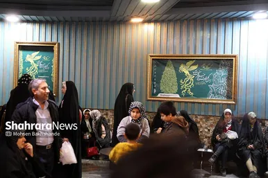 آخرین شب بیست و یکمین جشنواره فیلم فجر در مشهد | یکشنبه ۲۲ بهمن ۱۴۰۲