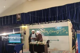 جامعه&zwnj;المصطفی سکوی نمایش ظرفیت&zwnj;های انقلاب اسلامی است