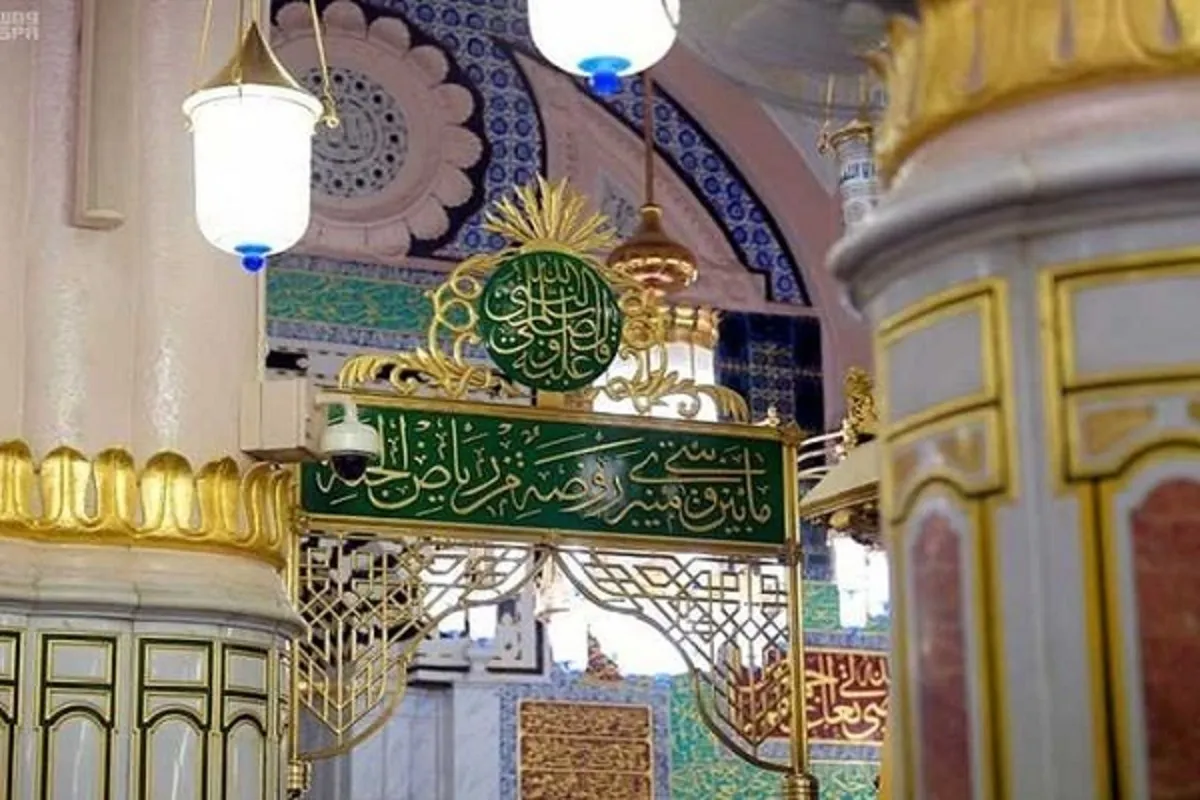 امکان زیارت جمعی زائران ایرانی در روضه رضوان فراهم شد