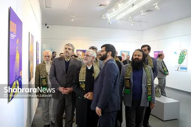 آیین افتتاحیه بیستمین جشنواره بین‌المللی امام رضا‌(ع) در مشهد