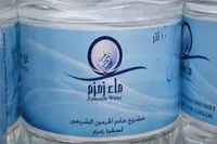 تحویل آب زمزم به زائران ایرانی حج تمتع ۱۴۰۵ در ایستگاه‌های پروازی