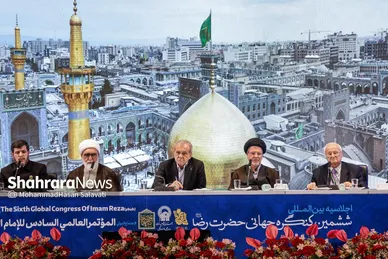 گزارش تصویری | اختتامیه ششمین کنگره جهانی حضرت رضا(ع) با حضور رئیس‌جمهور در مشهد