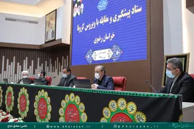 برنامه&zwnj;های وزیر صمت در سفر نیم روزه به مشهد چه بود؟