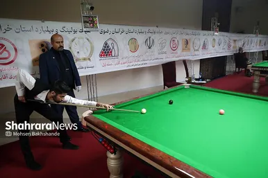 گزارش تصویری | مسابقات کشوری «اسنوکر» در مشهد
