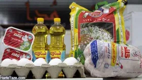 توزیع بسته حمایتی ویژه خبرنگاران در استقبال از ماه رمضان