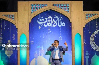 جشن بین المللی ماه امت در قلعه خیابان
