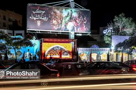 آغاز محدودیت&zwnj;های ترافیکی محدوده حرم مطهر رضوی از امشب در مشهد (۴ مردادماه ۱۴۰۲)