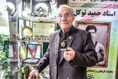 ۷۰ سال طلایی