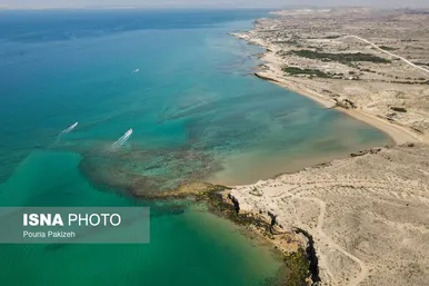 ایران زیباست | جزایر «هنگام» و «هرمز»
