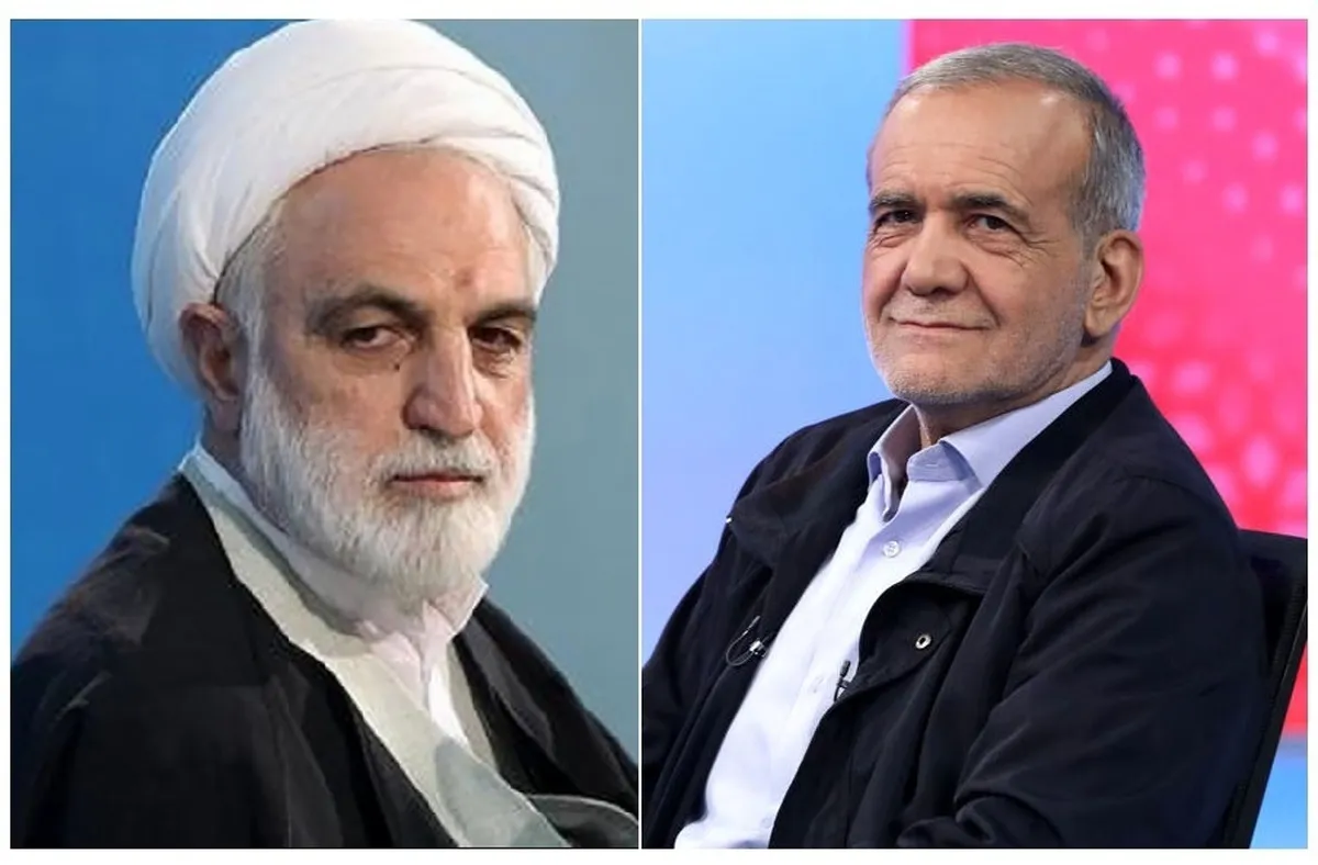 پیام تبریک رئیس قوه‌قضائیه به مسعود پزشکیان رئیس‌جمهور منتخب مردم