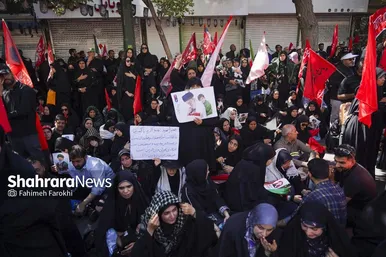 گزارش تصویری | اشک پرچم