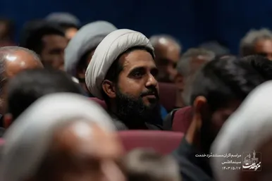 مراسم رونمایی و اکران مستند 