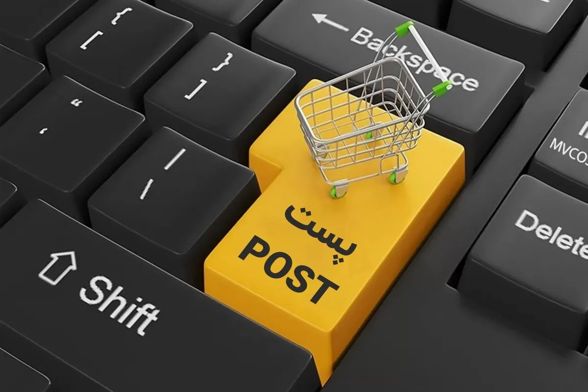 مدیرعامل شرکت ملی پست از ارائه ۱۳ میلیون خدمت پستی در ماه گذشته خبر داد