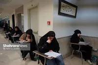 زمان اعلام نتایج کنکور ۱۴۰۴ و انتخاب رشته مشخص شد | آیا ظرفیت دانشگاه‌ها زیاد شدند؟