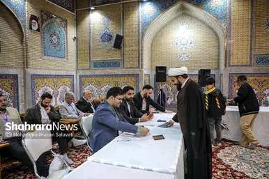 دور دوم انتخابات مجلس شورای اسلامی در مشهد