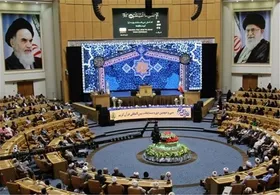 اعضای ستاد برگزاری سی&zwnj;و&zwnj;هفتمین دوره مسابقات بین&zwnj;المللی قرآن معرفی شدند