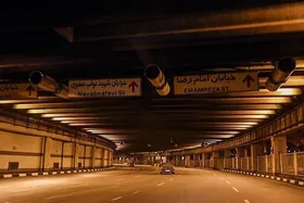 انسداد موقت خروجی زیرگذر حرم مطهر رضوی به میدان بیت&zwnj;المقدس (۲۳ دی ۱۴۰۲)